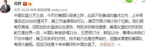 项羽身为高帅富的贵族，对一样身为草根吊丝的刘邦、韩信从宏不雅上讲不在审阅的规模。